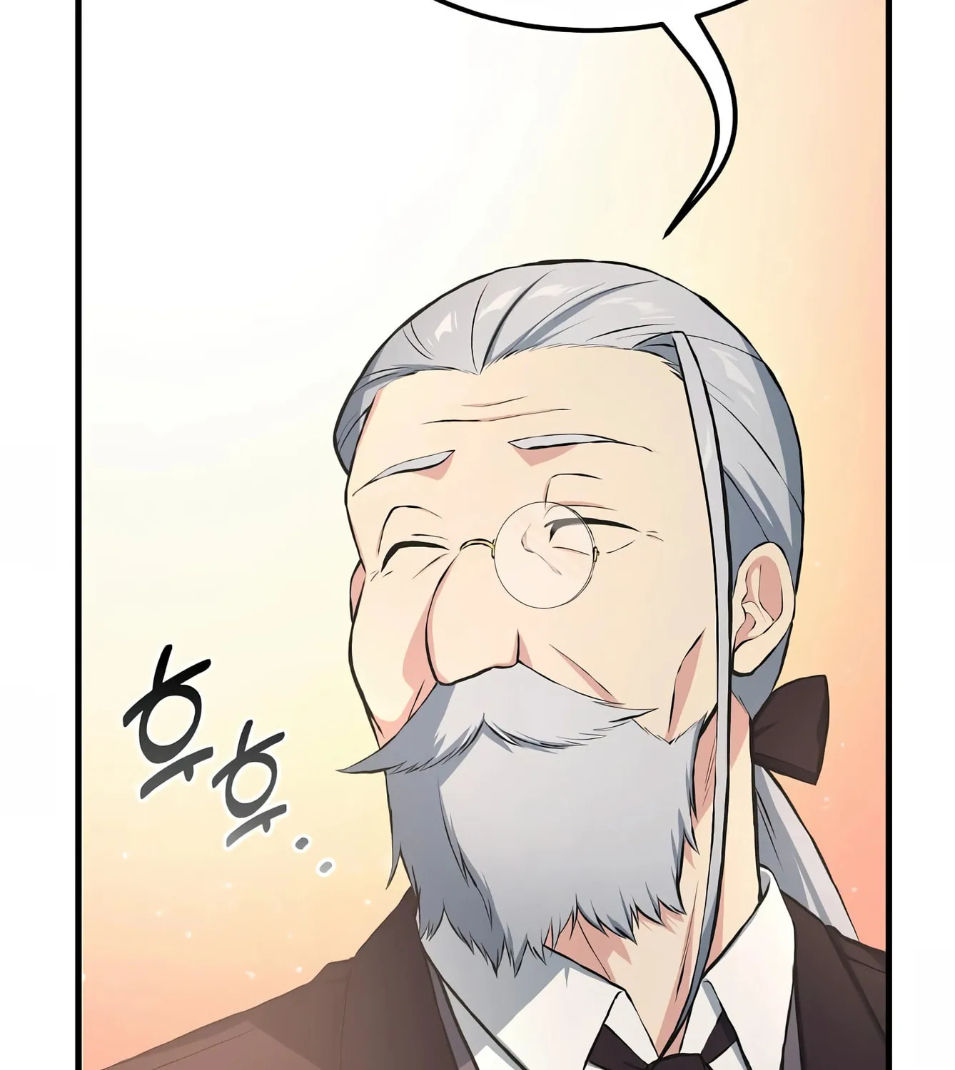 How a Former Pro Takes Advantage by Doing an Easy Job Chapter 34 page 73 - 