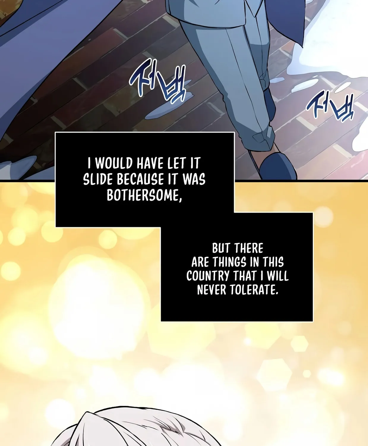 How a Former Pro Takes Advantage by Doing an Easy Job Chapter 35 page 217 - 