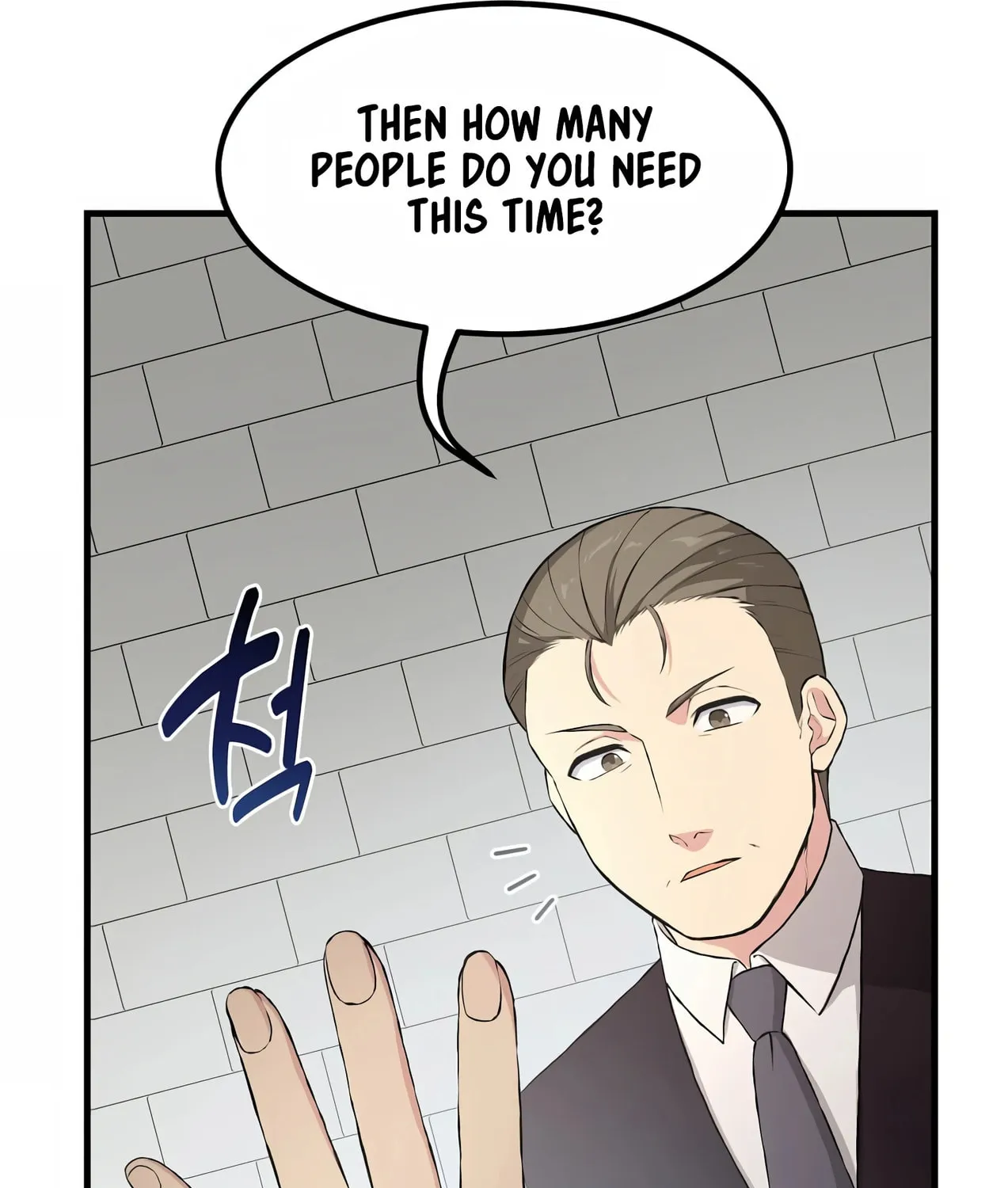 How a Former Pro Takes Advantage by Doing an Easy Job Chapter 35 page 45 - 