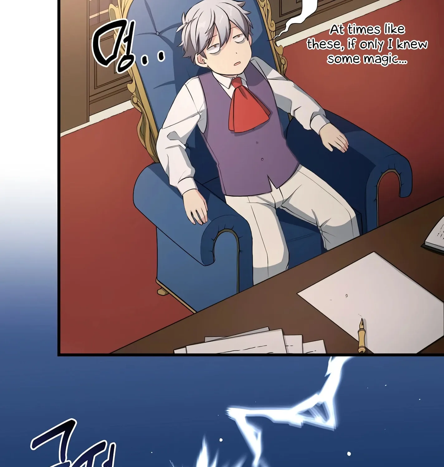 How a Former Pro Takes Advantage by Doing an Easy Job Chapter 37 page 71 - 