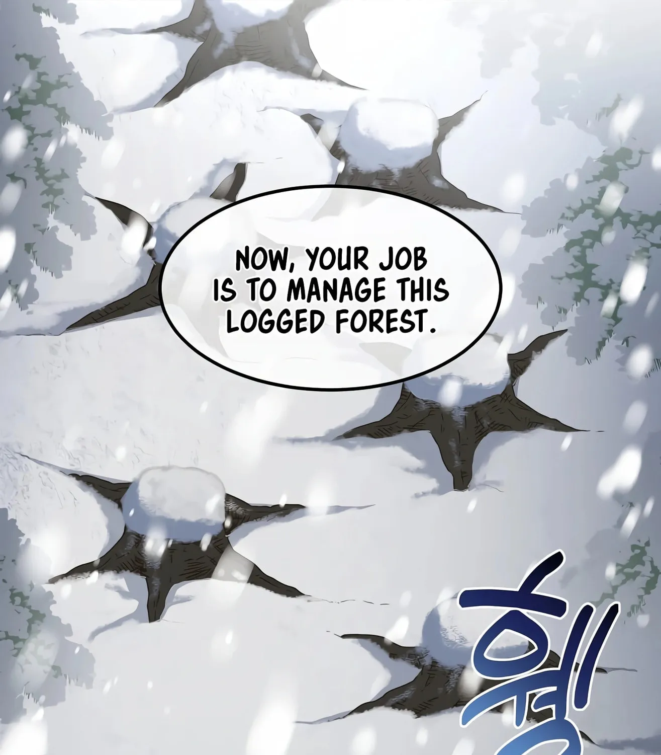 How a Former Pro Takes Advantage by Doing an Easy Job Chapter 38 page 75 - 