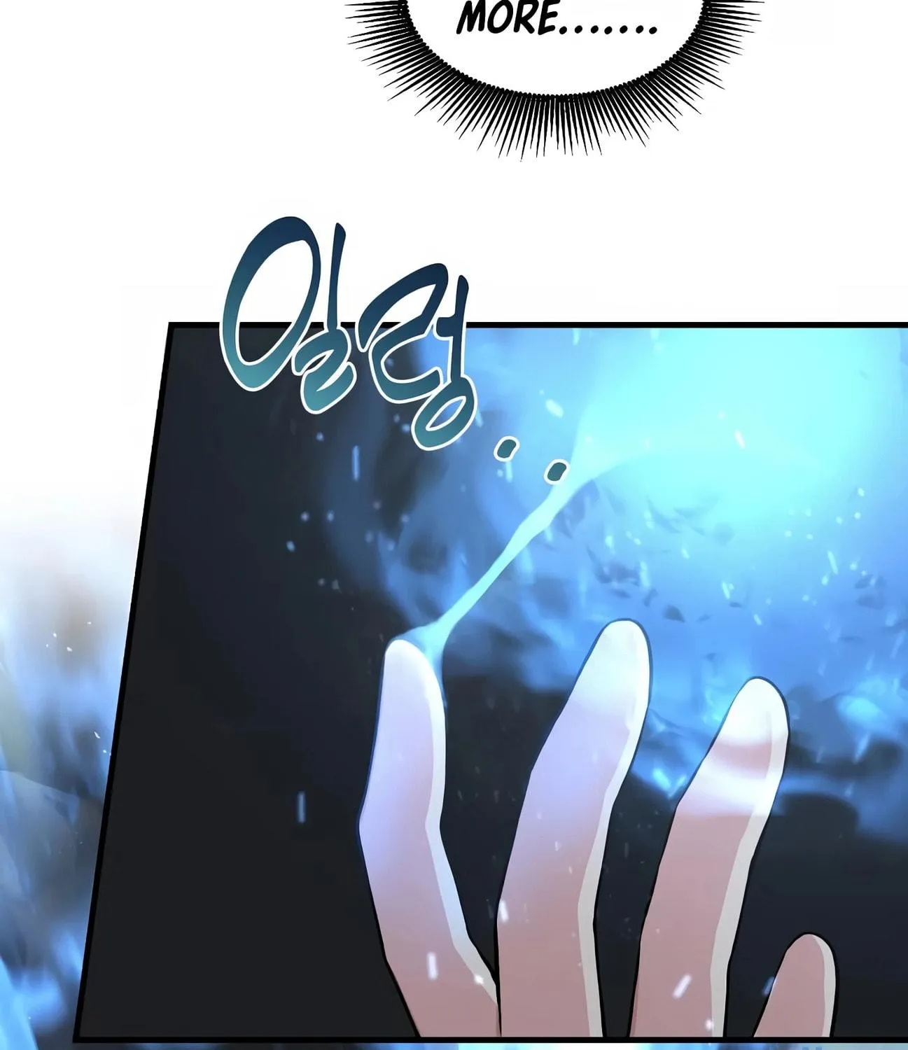 How a Former Pro Takes Advantage by Doing an Easy Job Chapter 39 page 17 - 