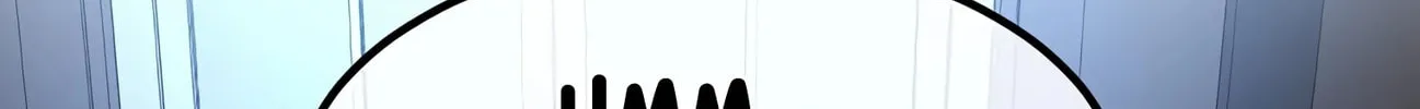 How a Former Pro Takes Advantage by Doing an Easy Job Chapter 39 page 4 - 