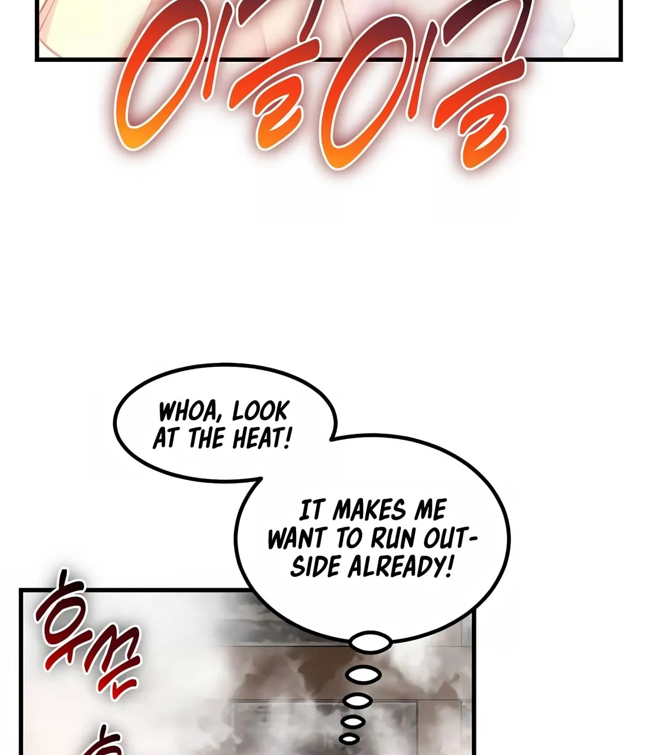 How a Former Pro Takes Advantage by Doing an Easy Job Chapter 39 page 55 - 
