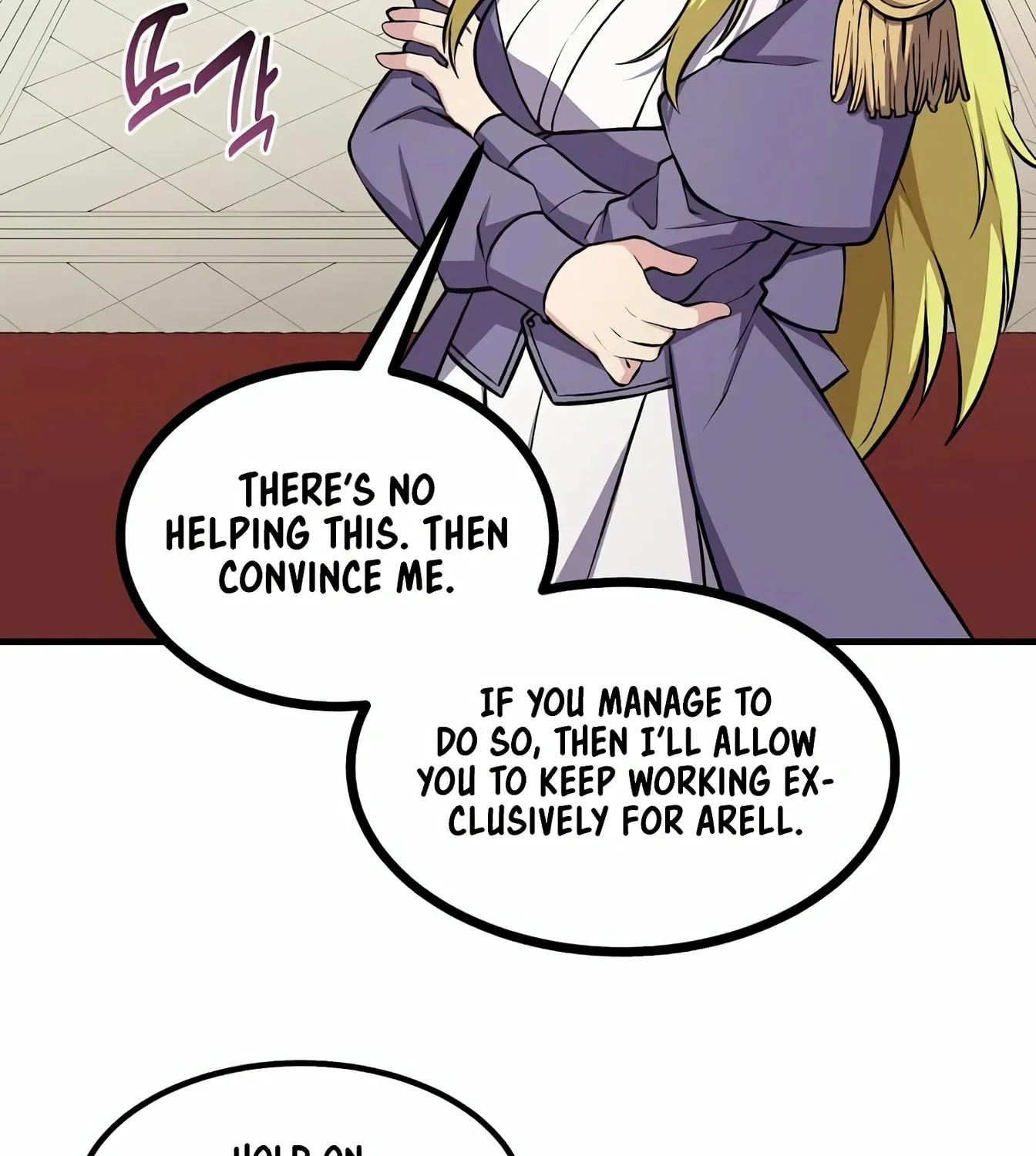 How a Former Pro Takes Advantage by Doing an Easy Job Chapter 40 page 107 - 