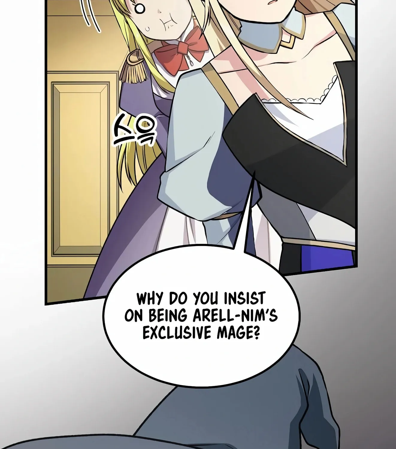How a Former Pro Takes Advantage by Doing an Easy Job Chapter 40 page 97 - 