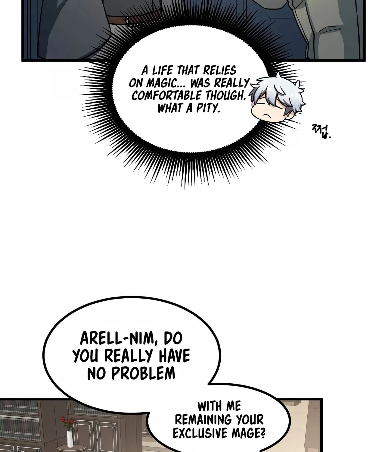 How a Former Pro Takes Advantage by Doing an Easy Job Chapter 42 page 187 - 