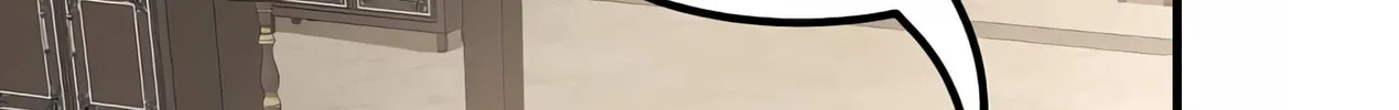 How a Former Pro Takes Advantage by Doing an Easy Job Chapter 42 page 188 - 