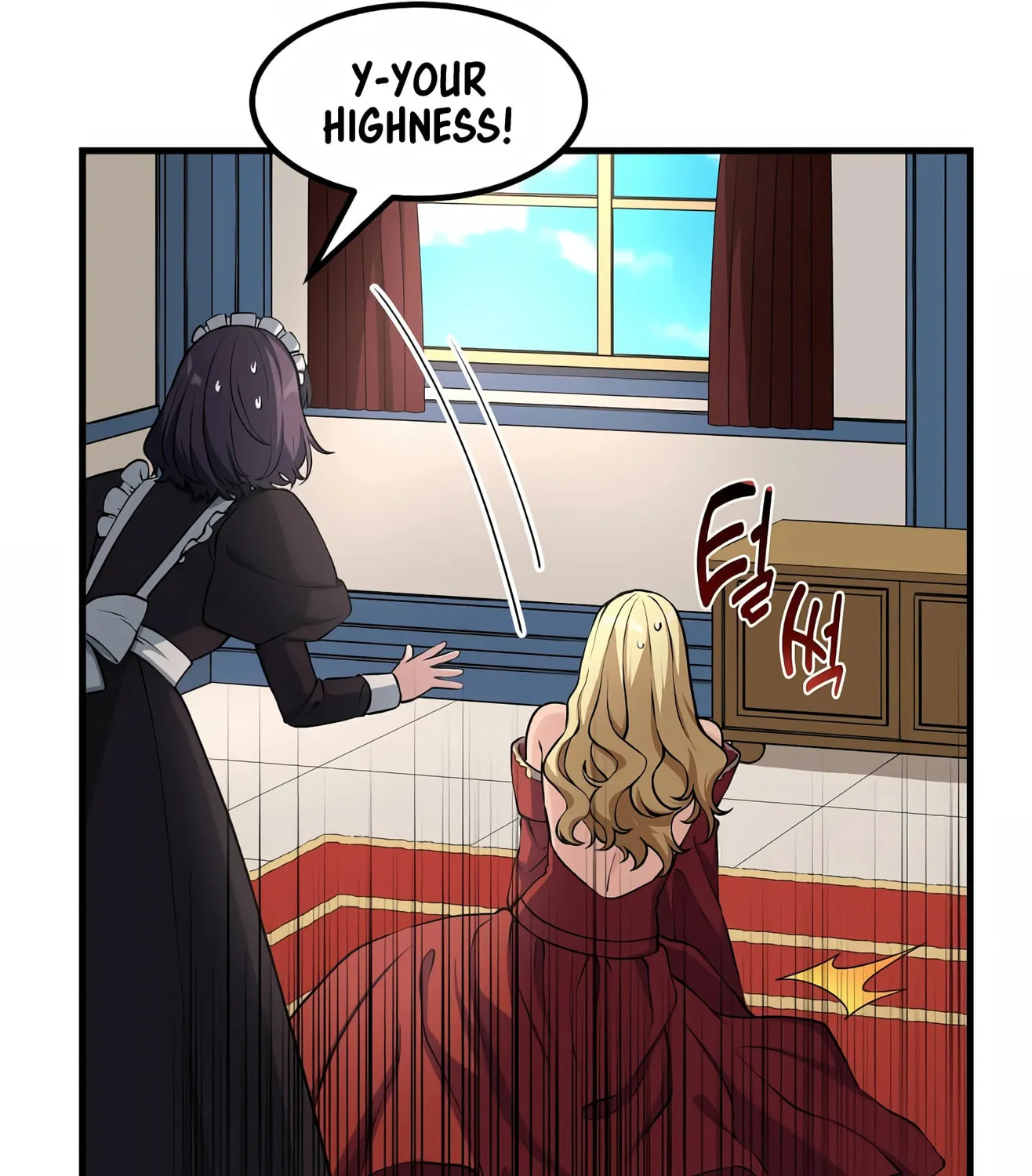 How a Former Pro Takes Advantage by Doing an Easy Job Chapter 43 page 153 - 