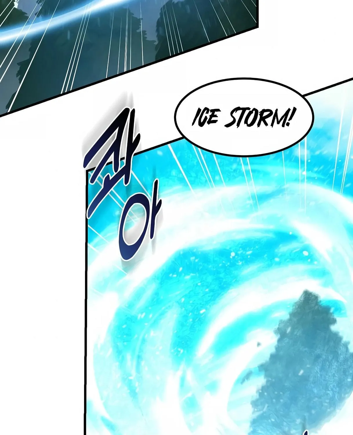 How a Former Pro Takes Advantage by Doing an Easy Job Chapter 43 page 17 - 