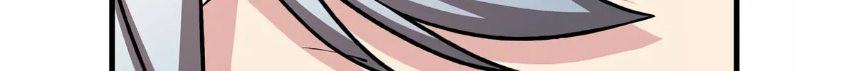 How a Former Pro Takes Advantage by Doing an Easy Job Chapter 43 page 50 - 
