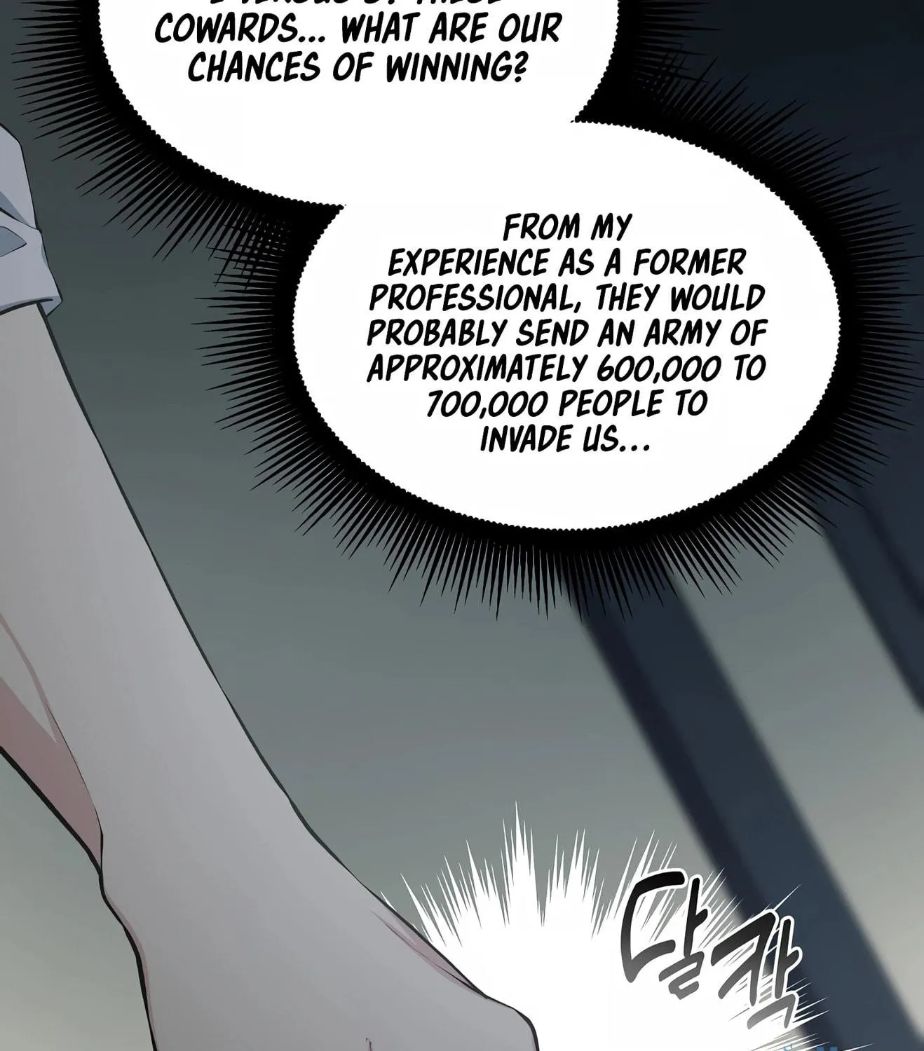 How a Former Pro Takes Advantage by Doing an Easy Job Chapter 45 page 131 - 