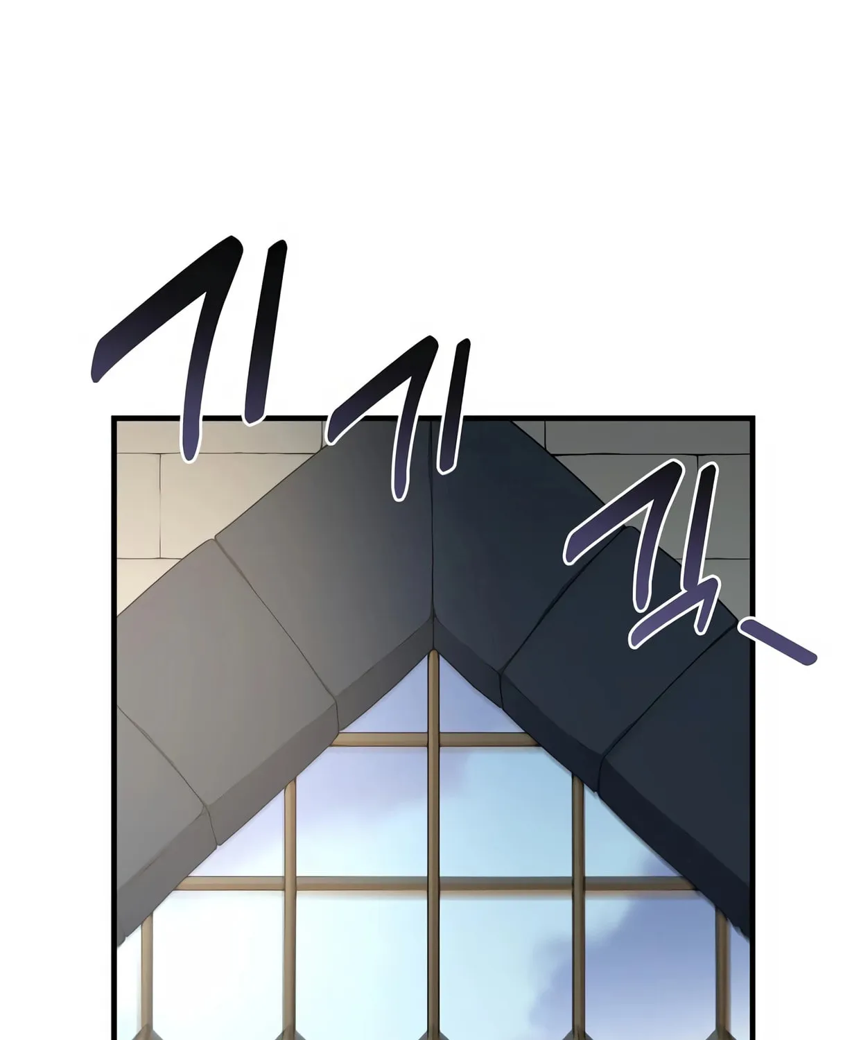 How a Former Pro Takes Advantage by Doing an Easy Job Chapter 46 page 128 - 