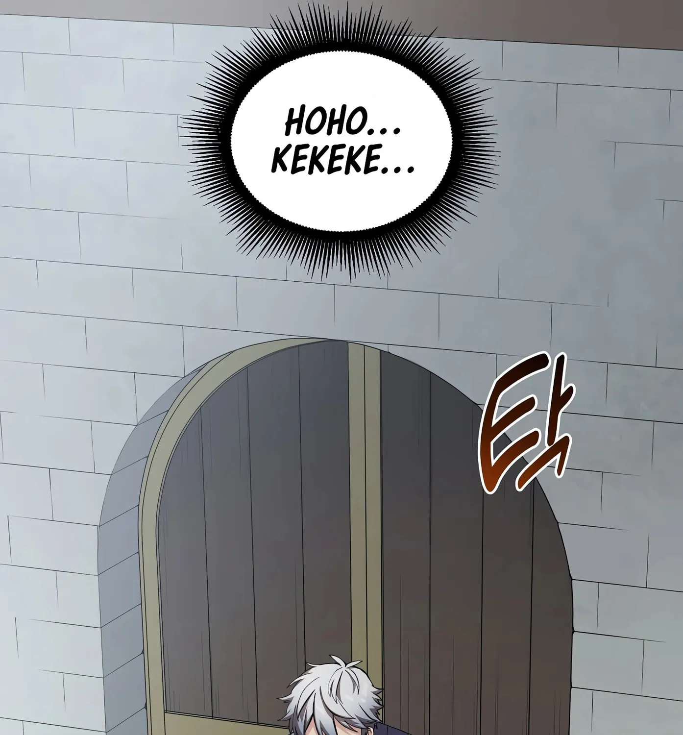 How a Former Pro Takes Advantage by Doing an Easy Job Chapter 46 page 27 - 