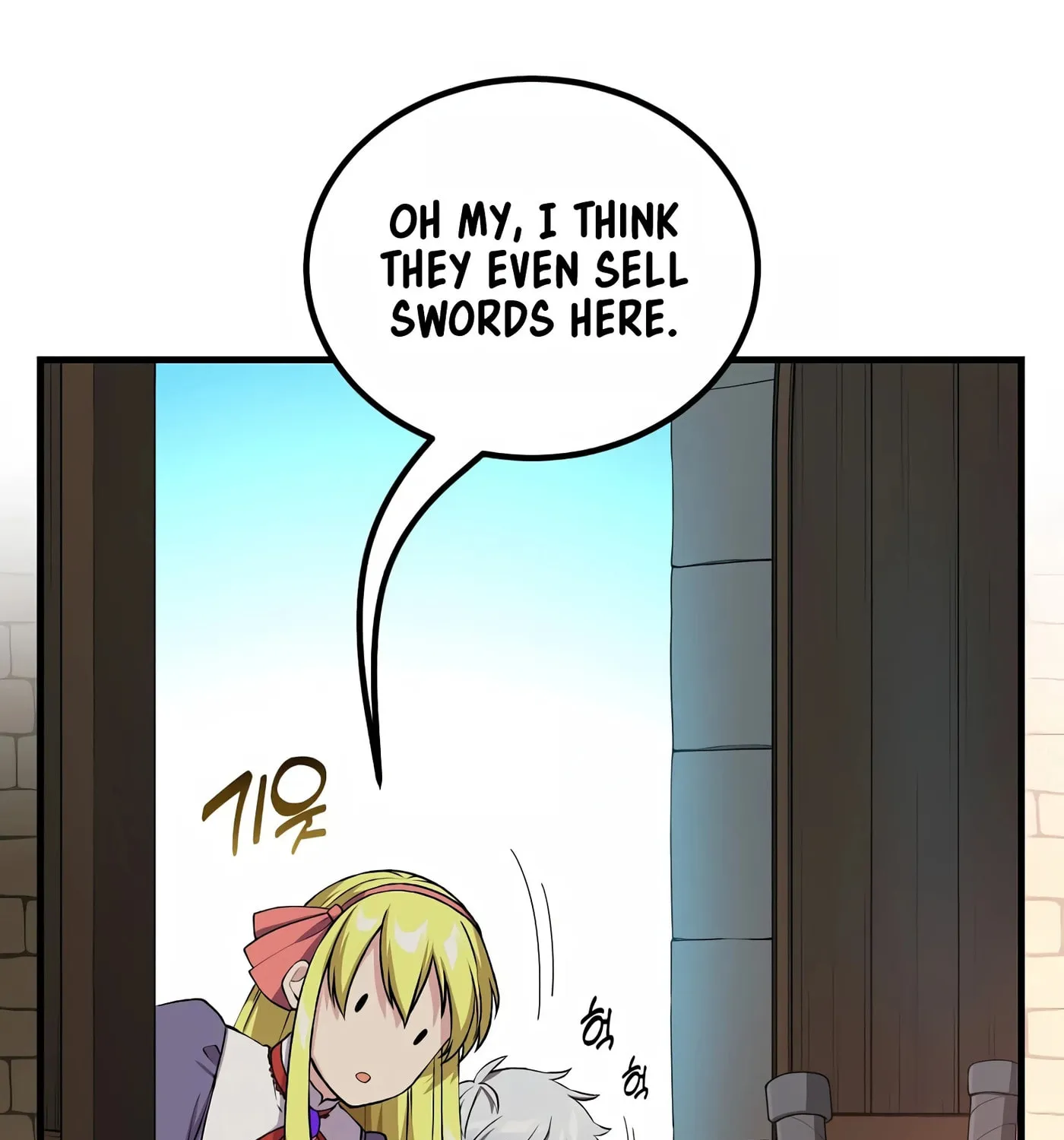 How a Former Pro Takes Advantage by Doing an Easy Job Chapter 46 page 71 - 
