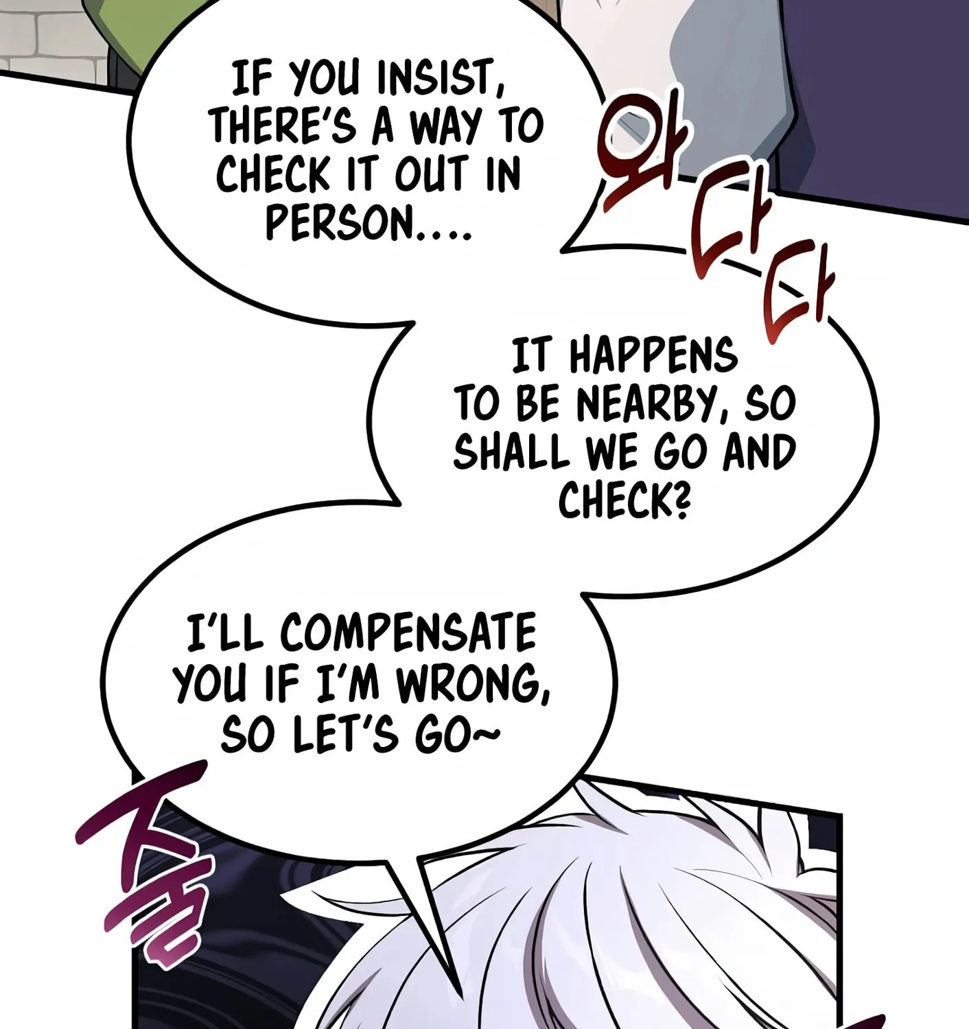 How a Former Pro Takes Advantage by Doing an Easy Job Chapter 46 page 91 - 