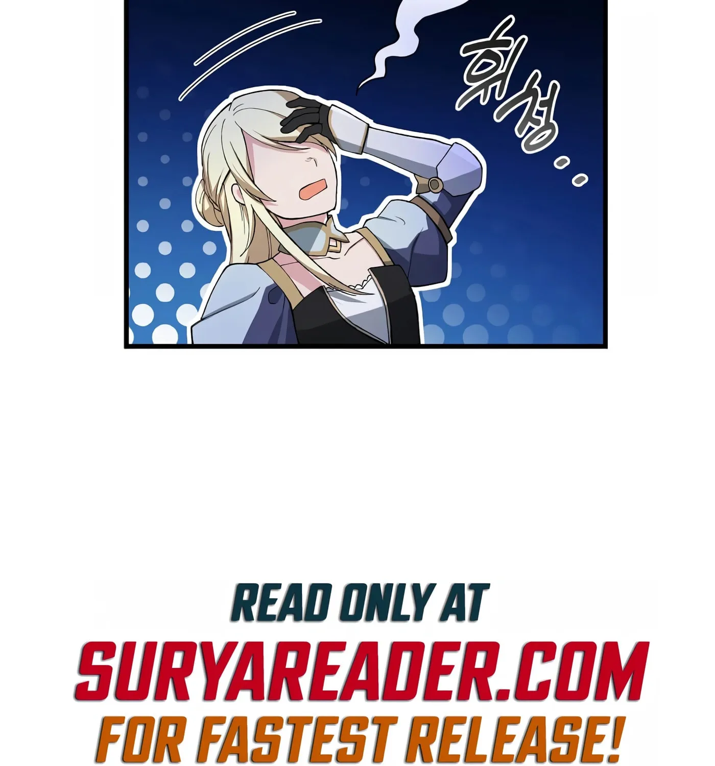 How a Former Pro Takes Advantage by Doing an Easy Job Chapter 48 page 240 - 