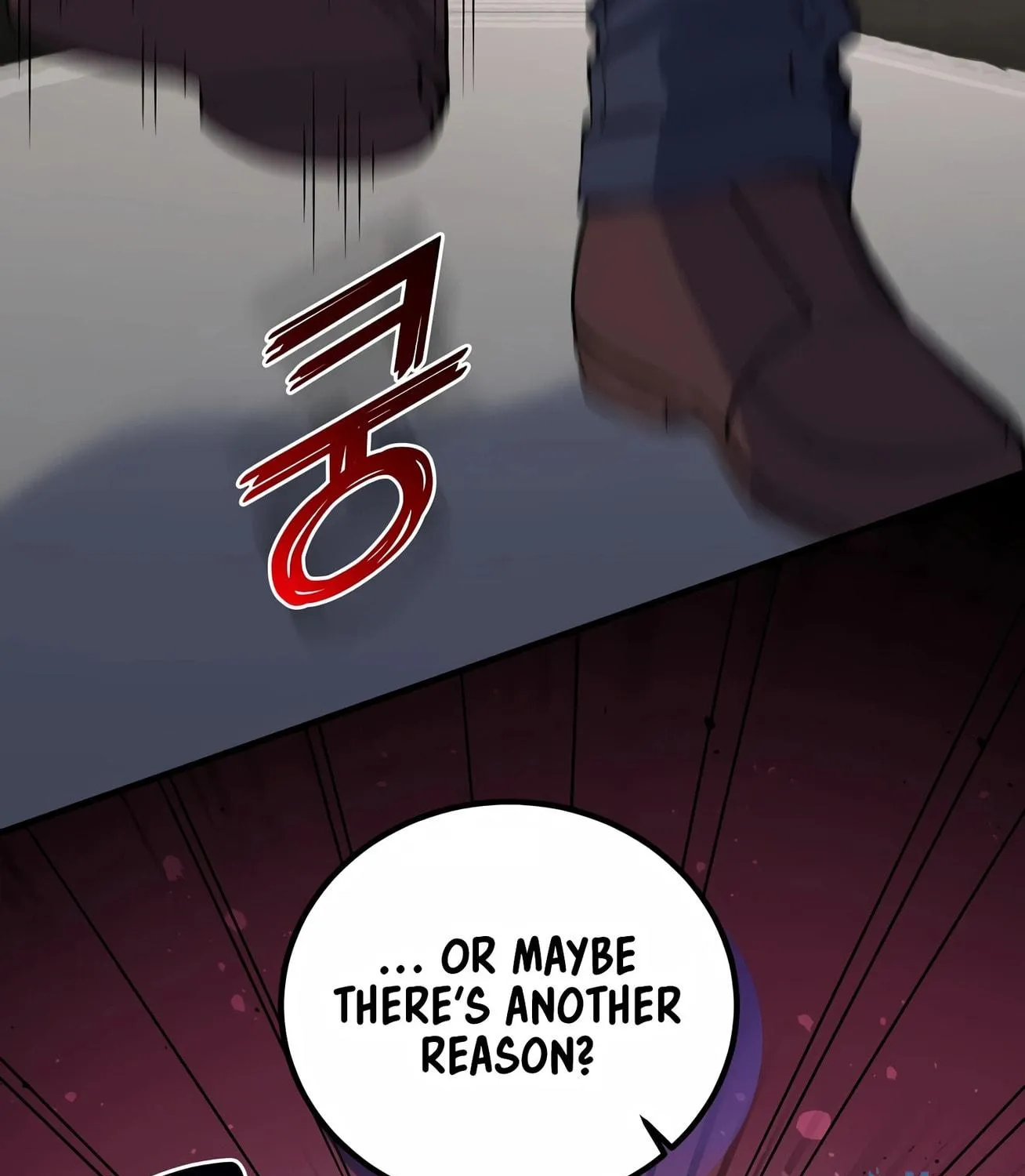 How a Former Pro Takes Advantage by Doing an Easy Job Chapter 48 page 76 - 