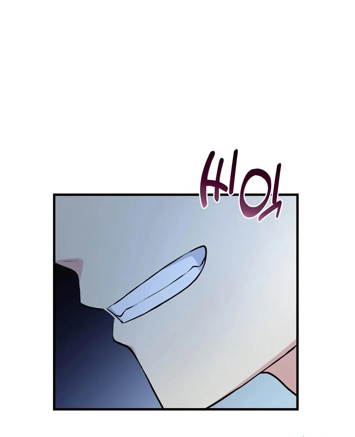 How a Former Pro Takes Advantage by Doing an Easy Job Chapter 49 page 77 - 