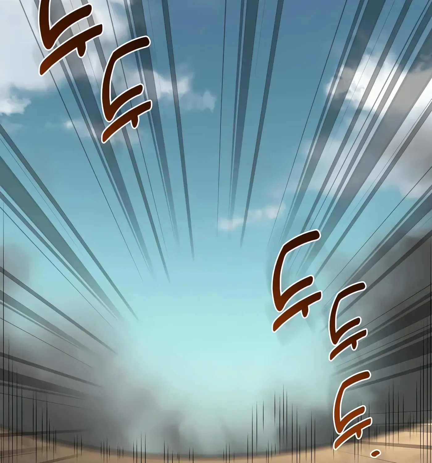 How a Former Pro Takes Advantage by Doing an Easy Job Chapter 50 page 79 - 