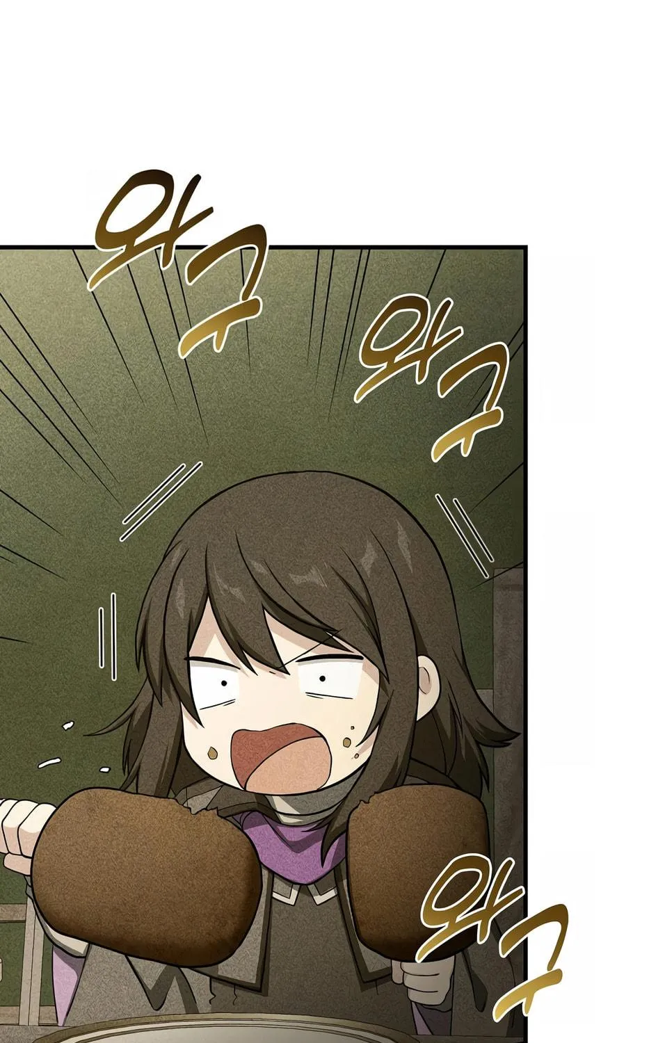 How a Former Pro Takes Advantage by Doing an Easy Job Chapter 53 page 47 - 