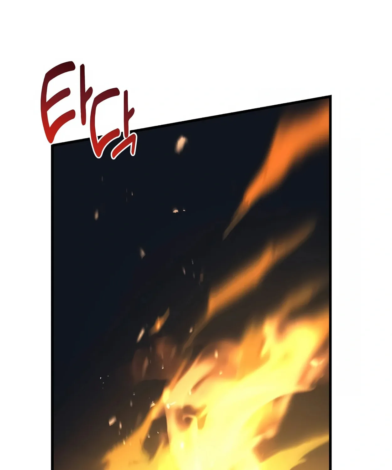 How a Former Pro Takes Advantage by Doing an Easy Job Chapter 55 page 116 - 