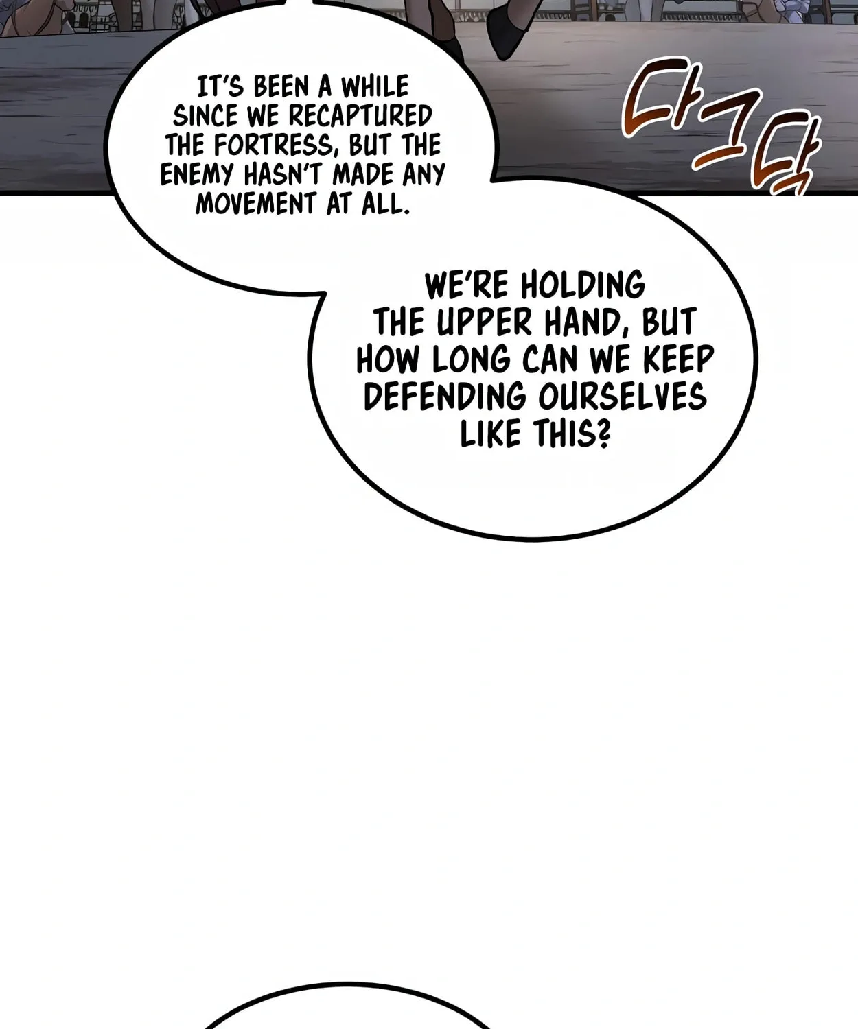How a Former Pro Takes Advantage by Doing an Easy Job Chapter 55 page 21 - 