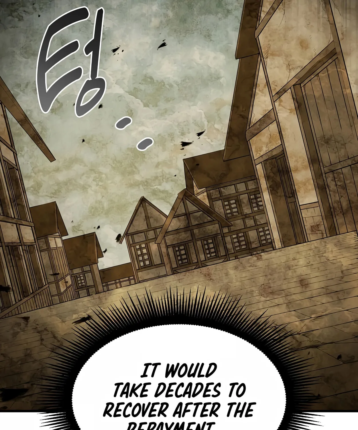 How a Former Pro Takes Advantage by Doing an Easy Job Chapter 57 page 88 - 