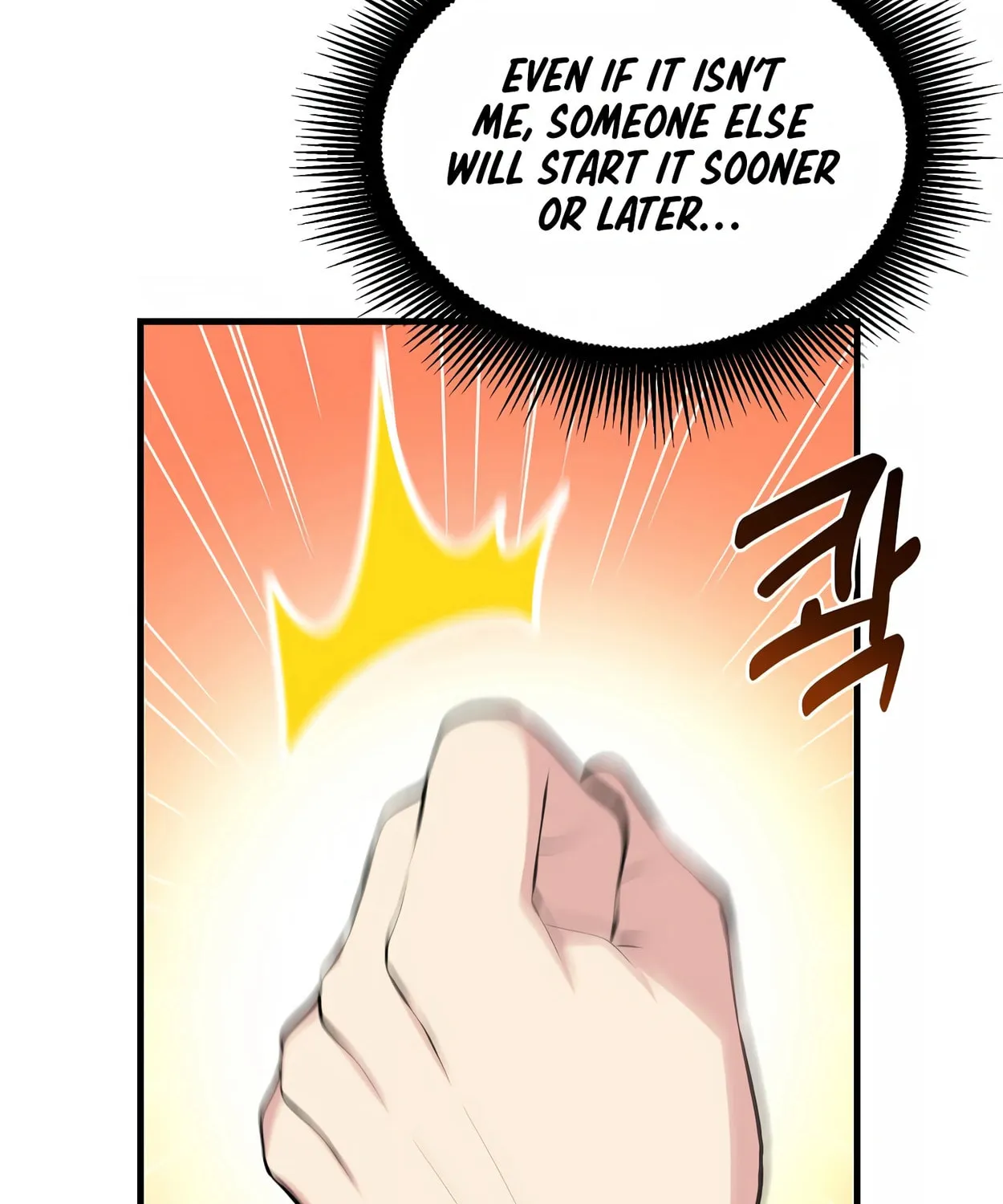 How a Former Pro Takes Advantage by Doing an Easy Job Chapter 58 page 111 - 