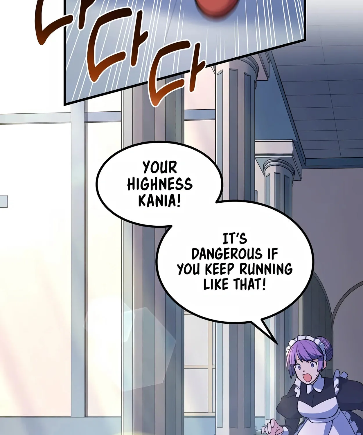How a Former Pro Takes Advantage by Doing an Easy Job Chapter 58 page 6 - 