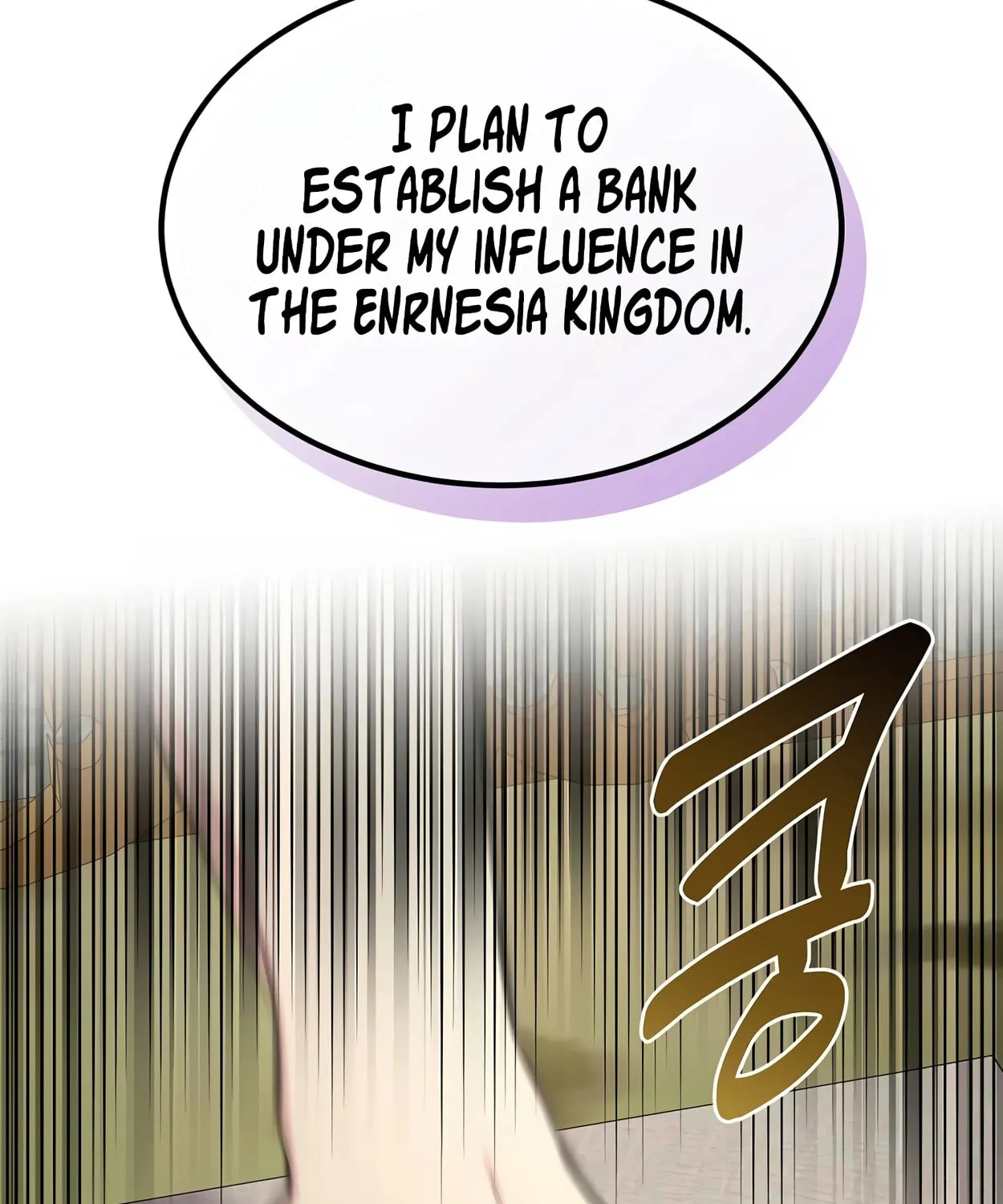 How a Former Pro Takes Advantage by Doing an Easy Job Chapter 60 page 100 - 