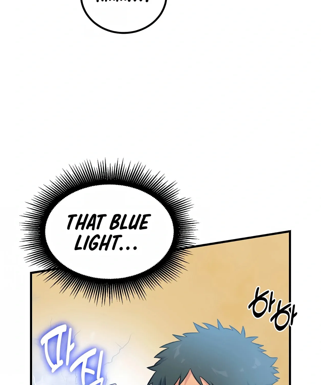 How a Former Pro Takes Advantage by Doing an Easy Job Chapter 62 page 26 - 