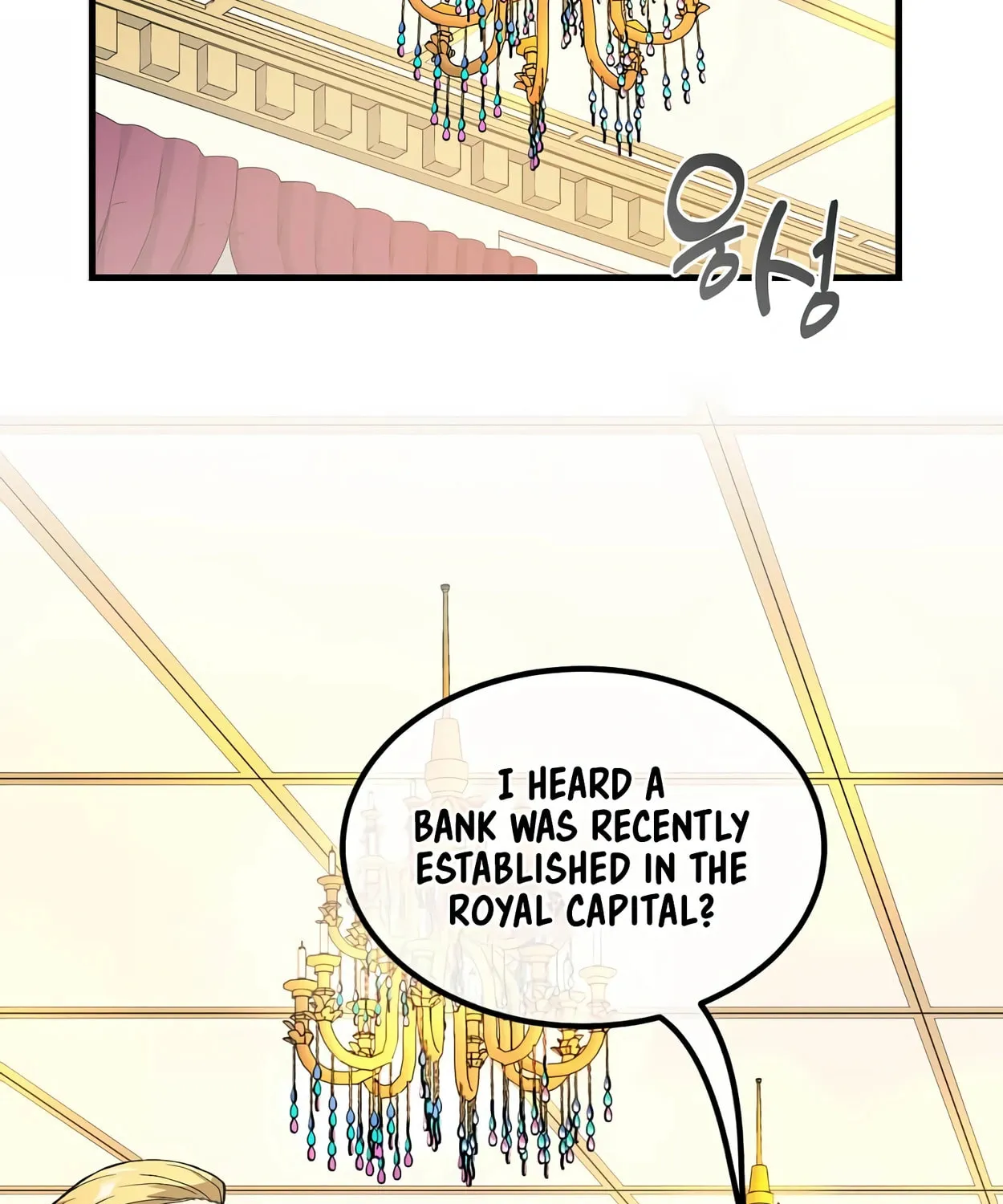 How a Former Pro Takes Advantage by Doing an Easy Job Chapter 63 page 99 - 