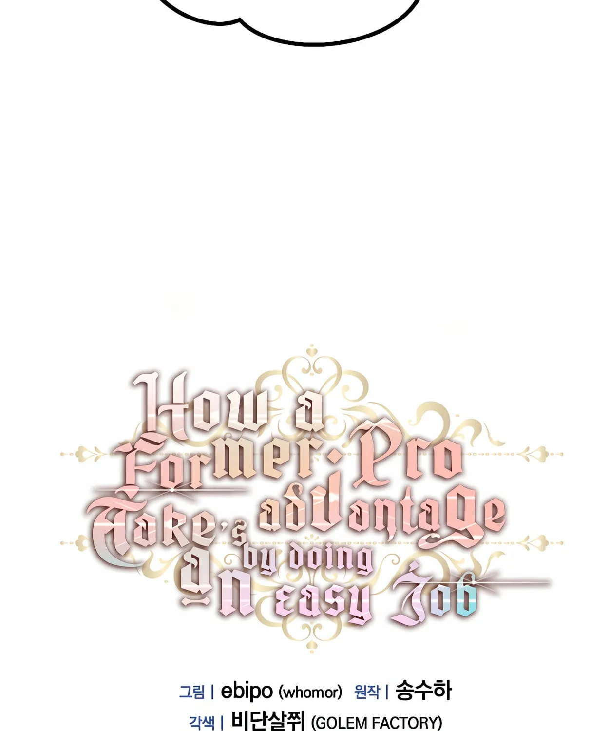 How a Former Pro Takes Advantage by Doing an Easy Job Chapter 64 page 31 - 