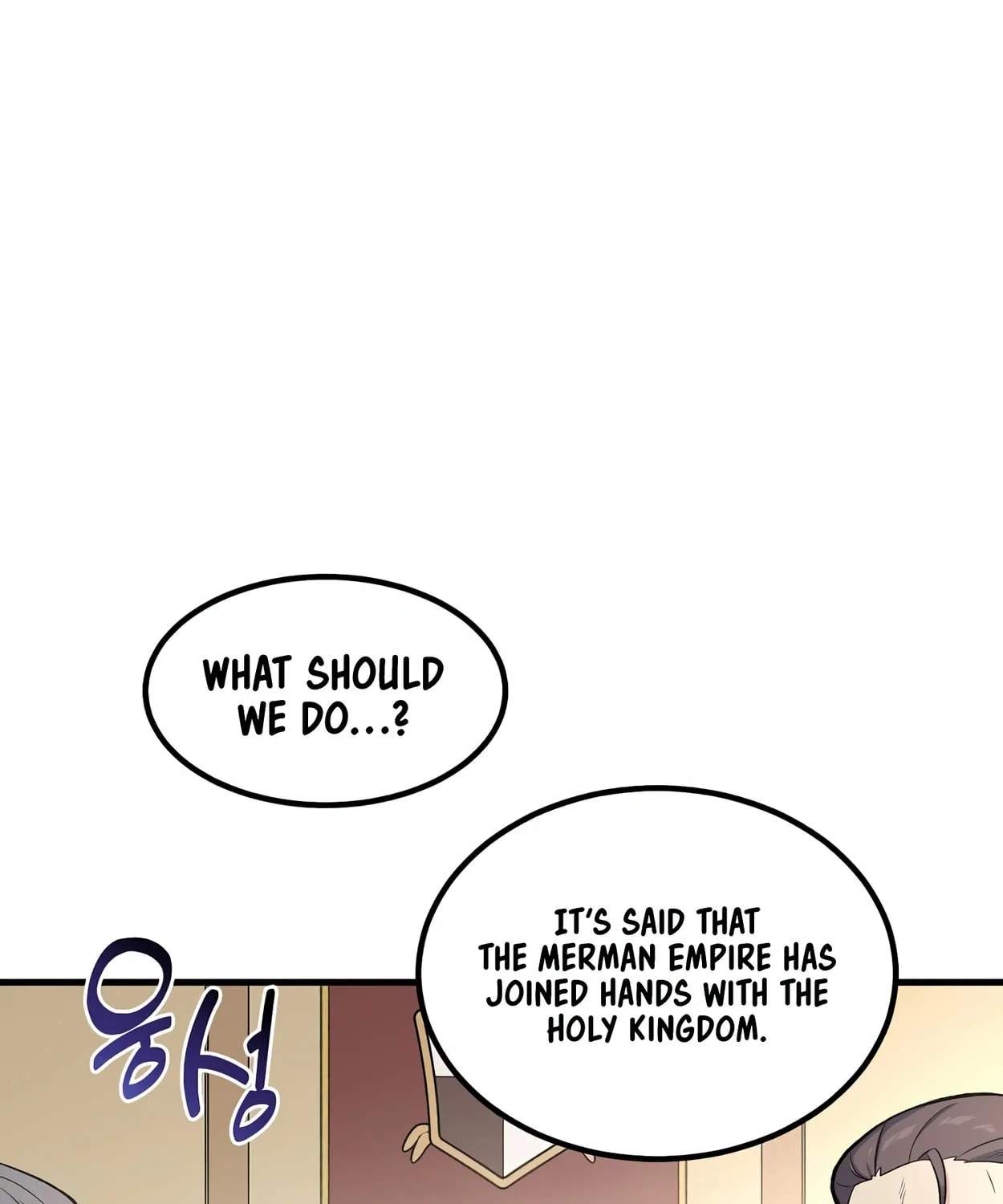 How a Former Pro Takes Advantage by Doing an Easy Job Chapter 65 page 95 - 