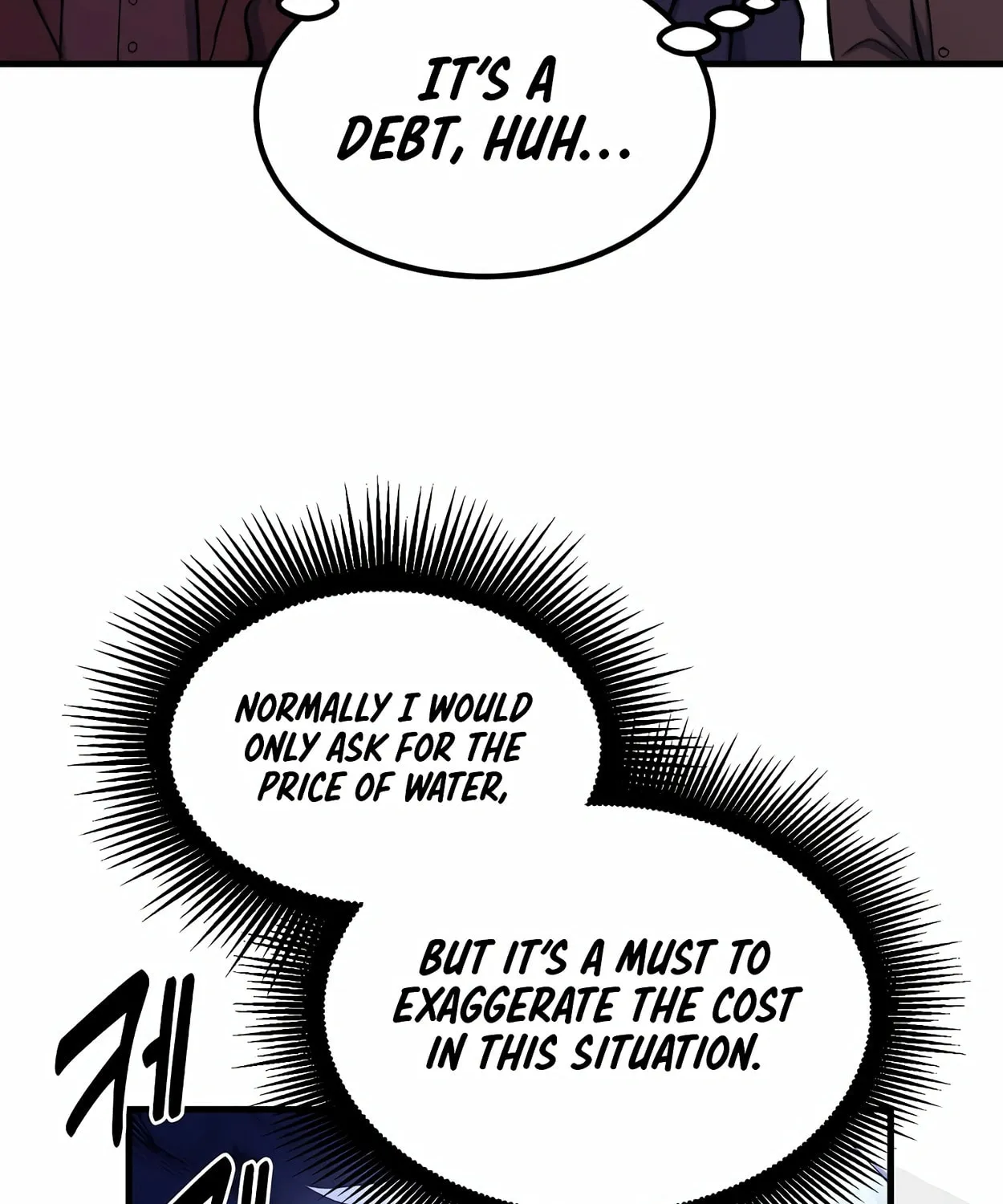 How a Former Pro Takes Advantage by Doing an Easy Job Chapter 66 page 105 - 