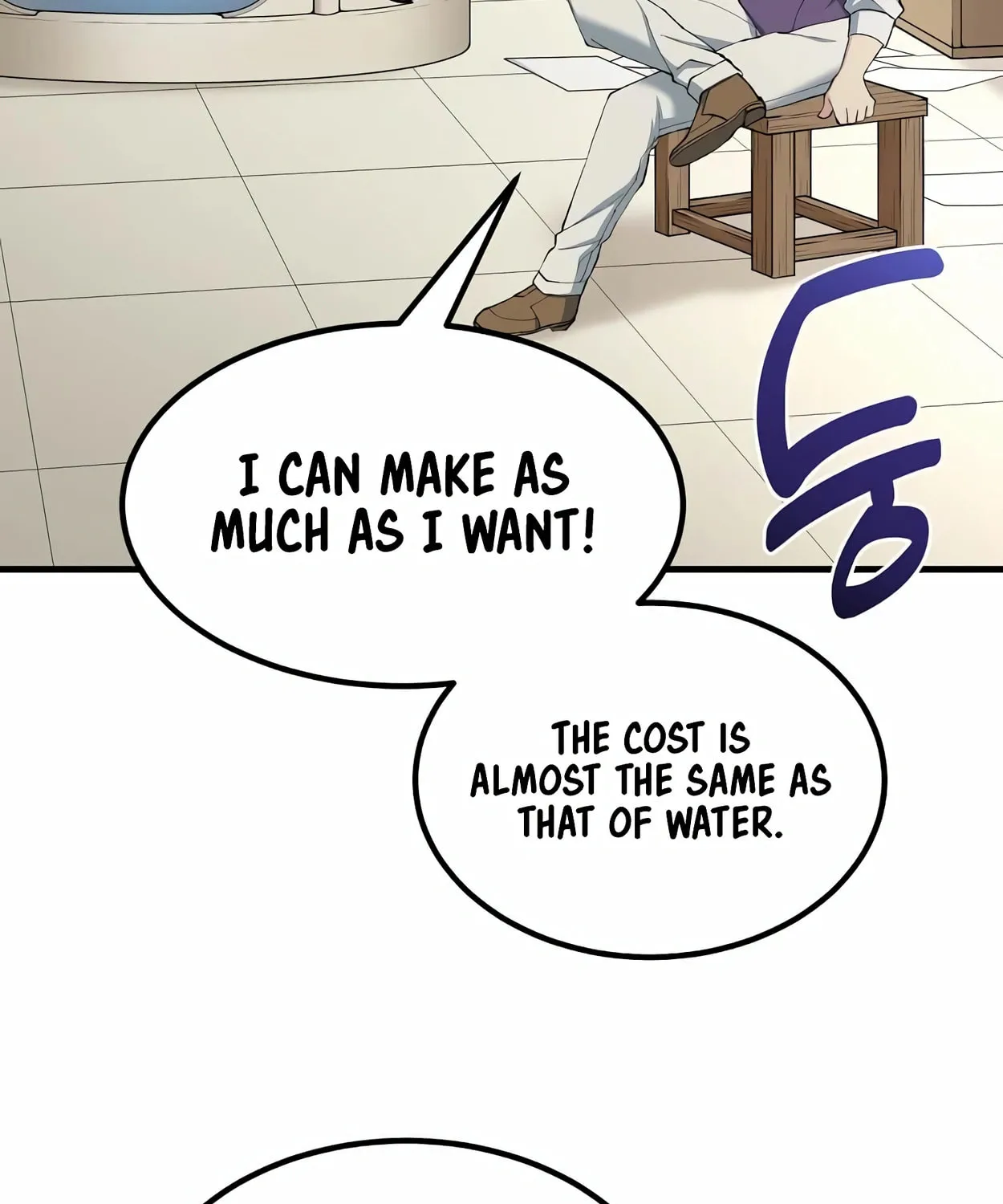 How a Former Pro Takes Advantage by Doing an Easy Job Chapter 66 page 25 - 