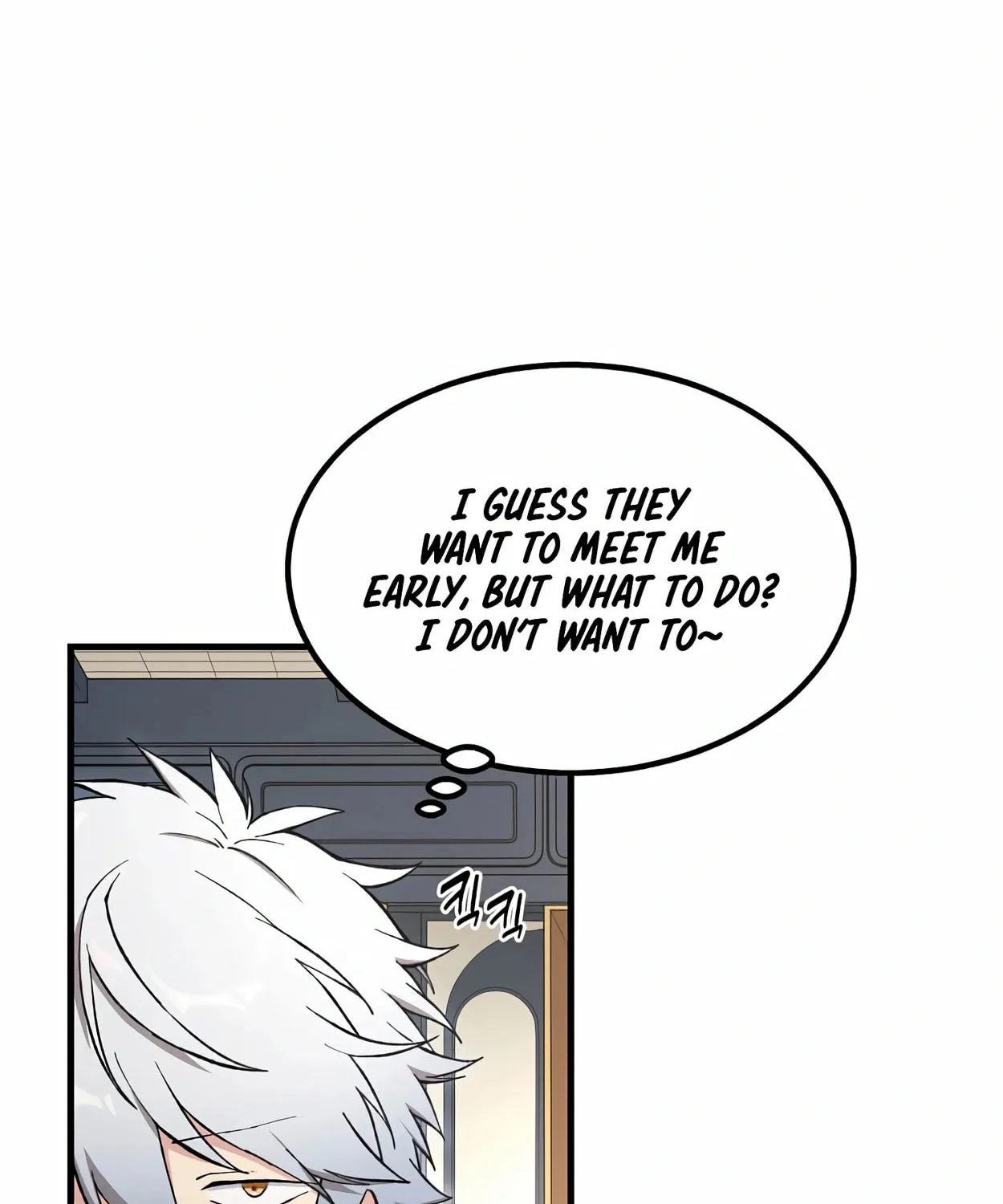 How a Former Pro Takes Advantage by Doing an Easy Job Chapter 69 page 100 - 