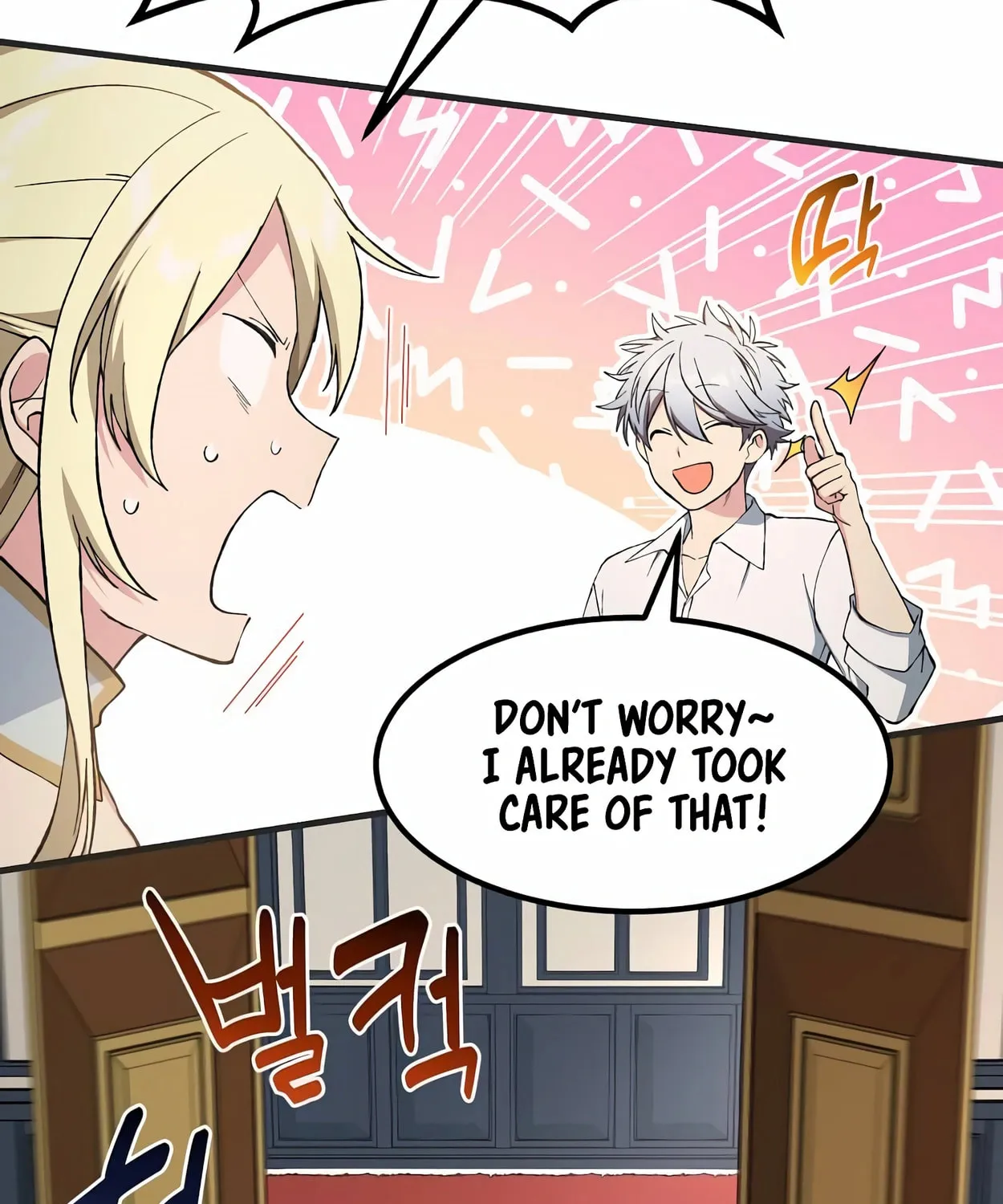 How a Former Pro Takes Advantage by Doing an Easy Job Chapter 70 page 15 - 