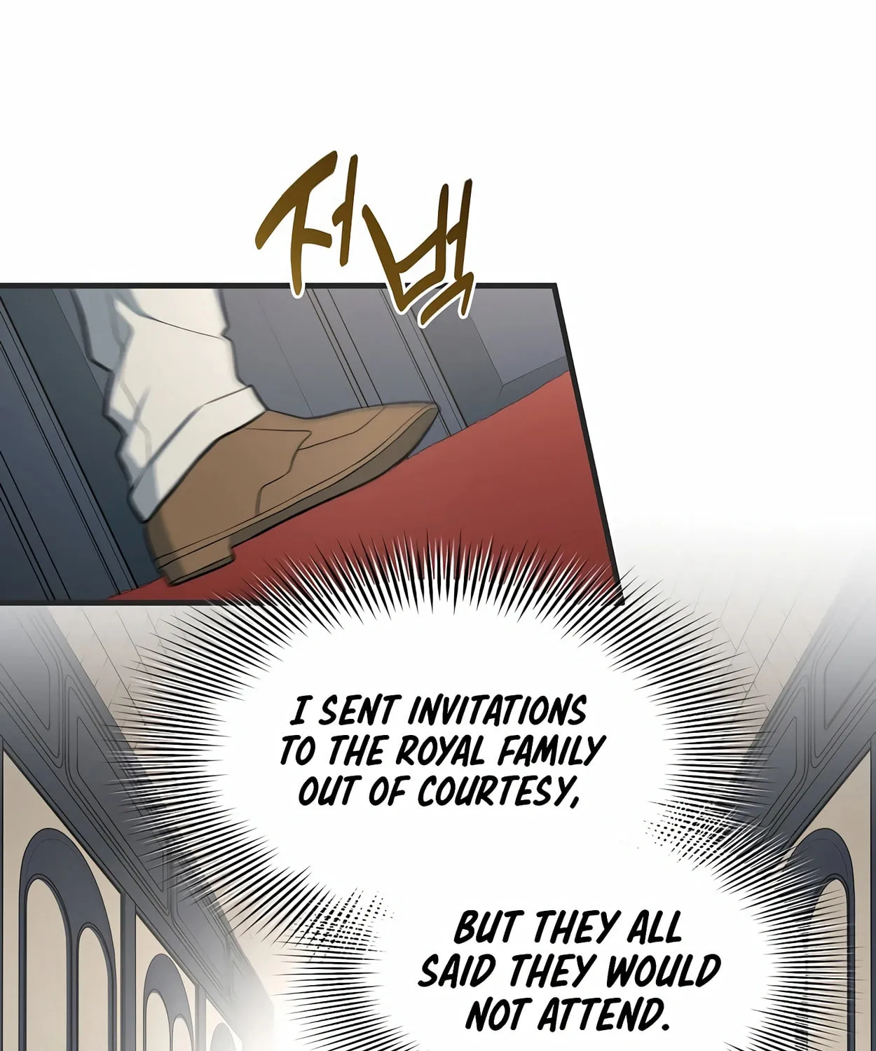How a Former Pro Takes Advantage by Doing an Easy Job Chapter 70 page 22 - 