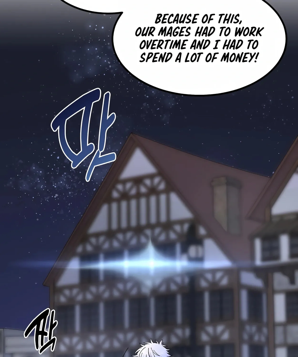 How a Former Pro Takes Advantage by Doing an Easy Job Chapter 71 page 31 - 