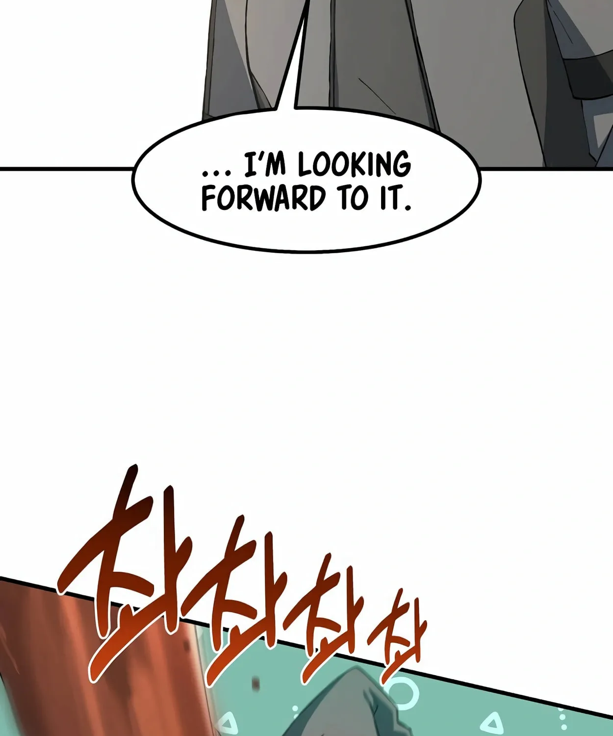 How a Former Pro Takes Advantage by Doing an Easy Job Chapter 73 page 85 - 