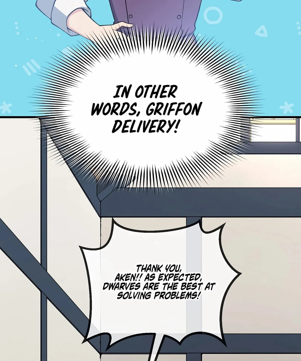 How a Former Pro Takes Advantage by Doing an Easy Job Chapter 75 page 105 - 