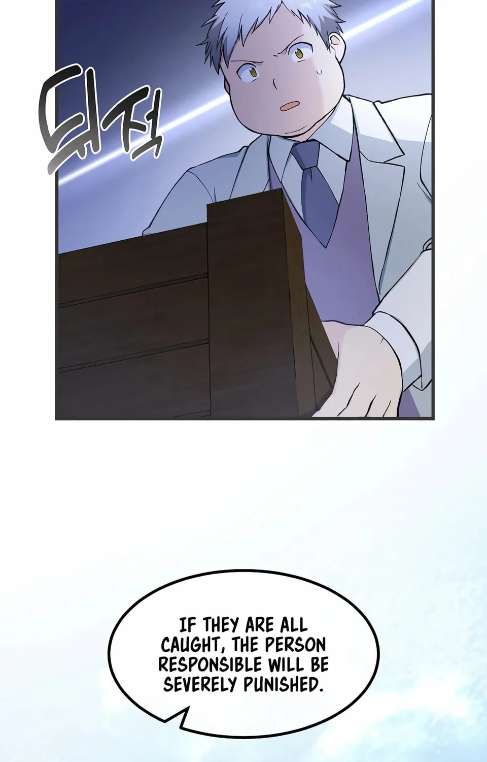 How a Former Pro Takes Advantage by Doing an Easy Job Chapter 77 page 13 - 