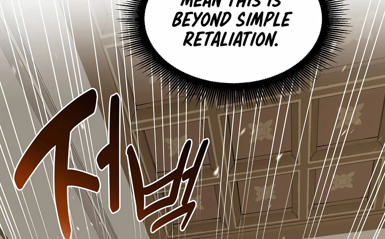 How a Former Pro Takes Advantage by Doing an Easy Job Chapter 77 page 52 - 