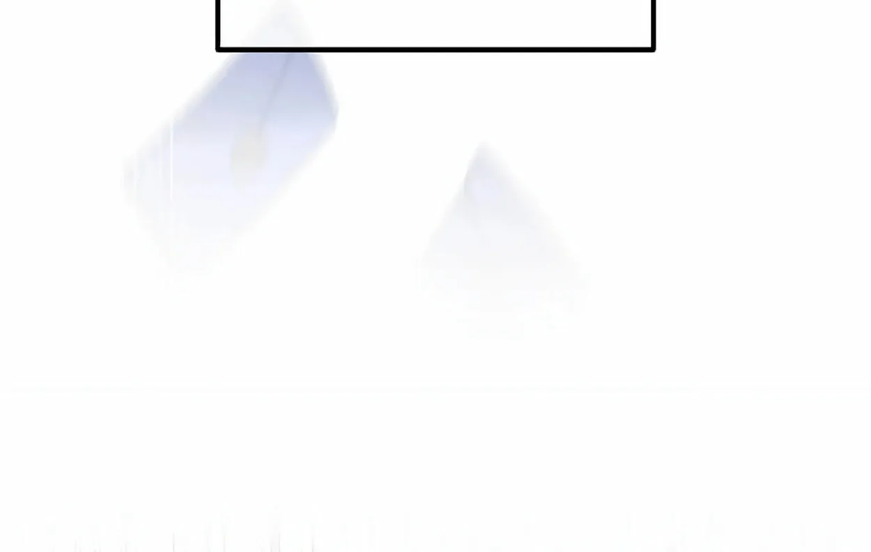 How a Former Pro Takes Advantage by Doing an Easy Job Chapter 78 page 18 - 
