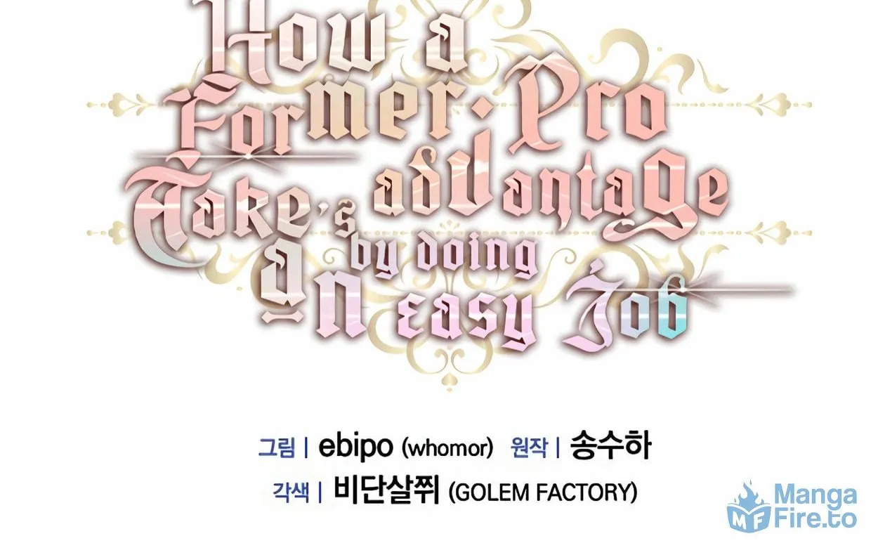 How a Former Pro Takes Advantage by Doing an Easy Job Chapter 78 page 82 - 
