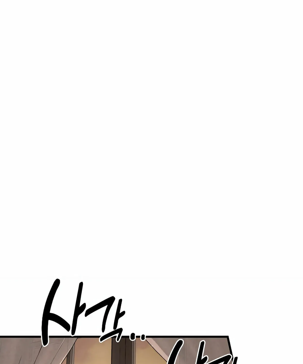 How a Former Pro Takes Advantage by Doing an Easy Job Chapter 78 page 83 - 