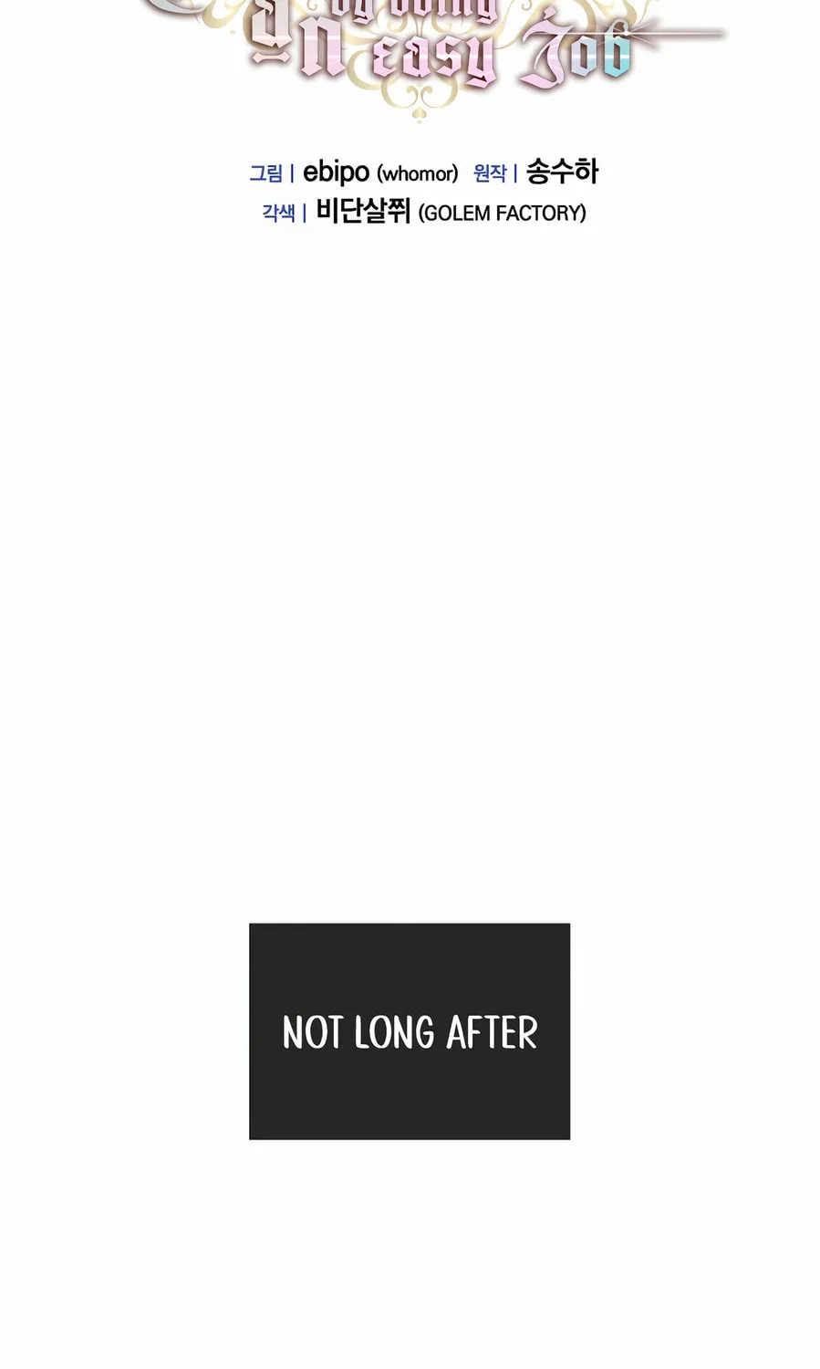 How a Former Pro Takes Advantage by Doing an Easy Job Chapter 79 page 97 - 