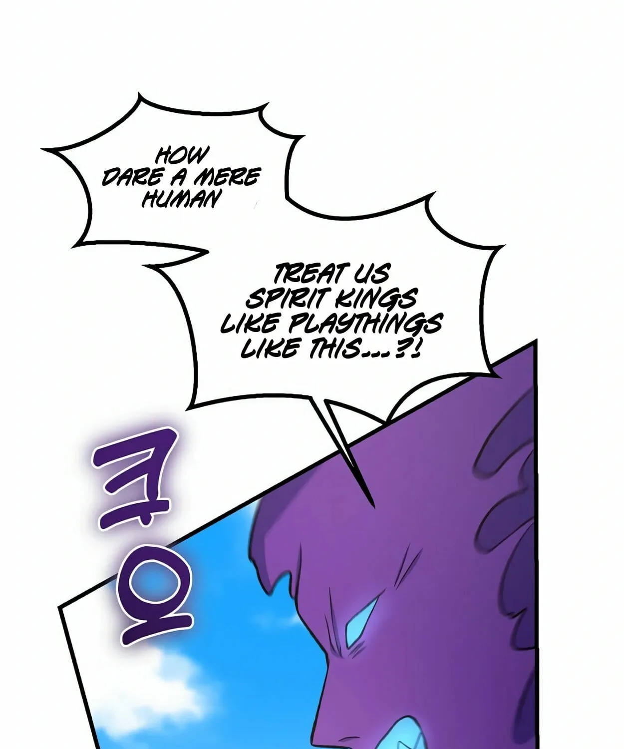 How a Former Pro Takes Advantage by Doing an Easy Job Chapter 82 page 98 - 